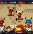 Desvendando o Mundo dos Jogos Virtuais na 882bet